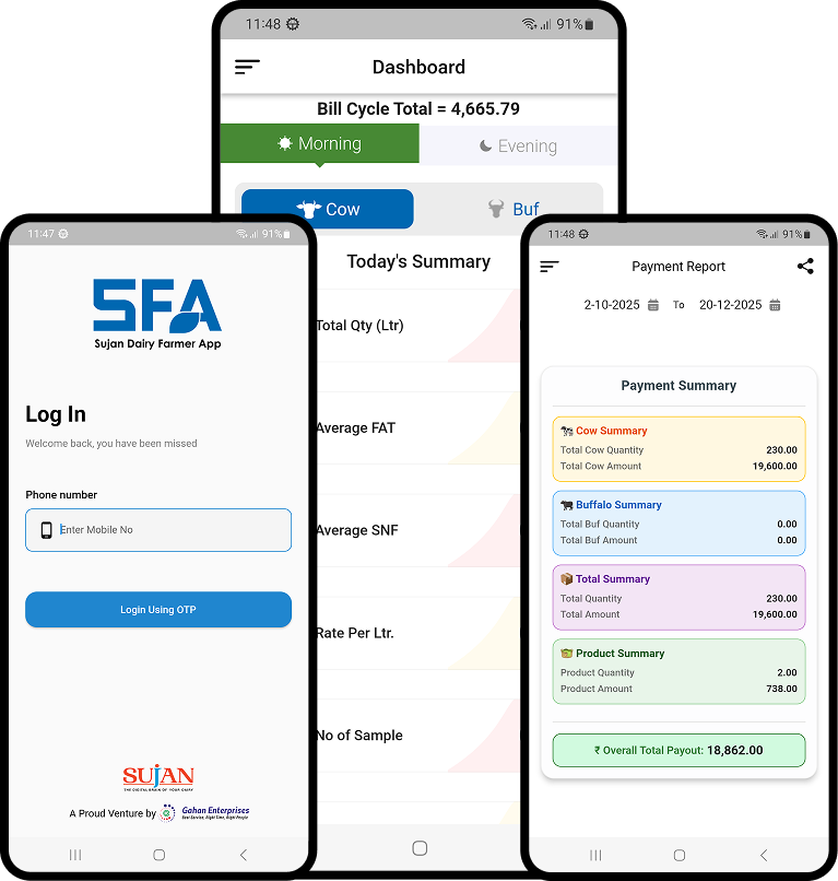 App Screen 1